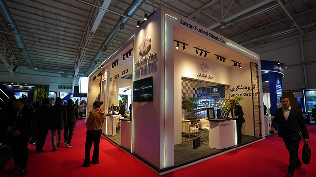 نمایشگاه ایران‌متافو 1404