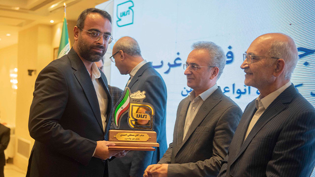 تقدیر از جهان فولاد غرب به عنوان واحد نمونه استاندارد کرمانشاه