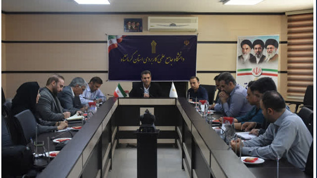 همافزایی مراکز آموزش علمیکاربردی کرمانشاه برای افزایش جذب دانشجو